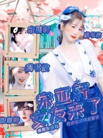 一线天白虎鲍鱼在线观看